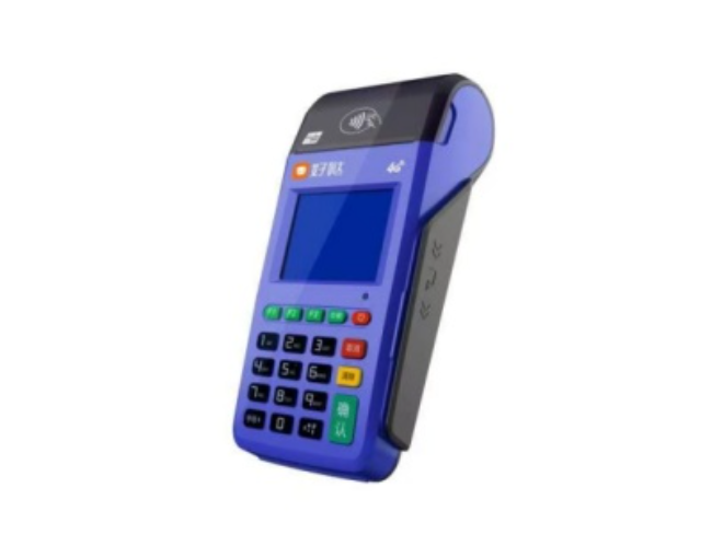 宝山慧POS